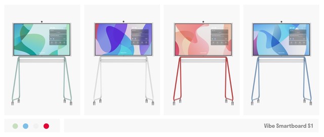 Introducing The Vibe Smart Whiteboard S1 An All In One Huddle Room Introducing The Vibe Smart Whiteboard S1 An All In One Huddle Room