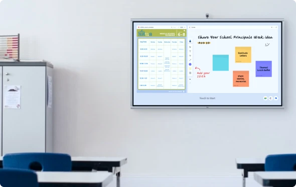 Classroom